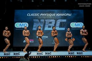 CLASSIC PHYSIQUE ЮНИОРЫ
